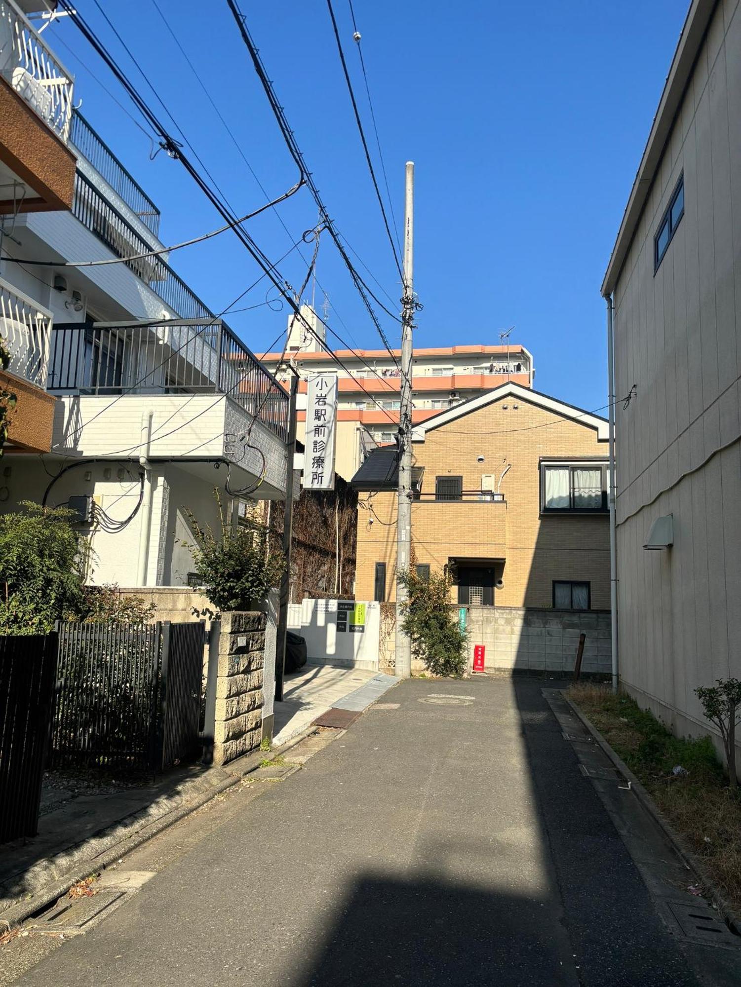 Koiwa Detached House 小岩駅にある戸建のおうち 完全分離型住宅2F Tóquio Exterior foto