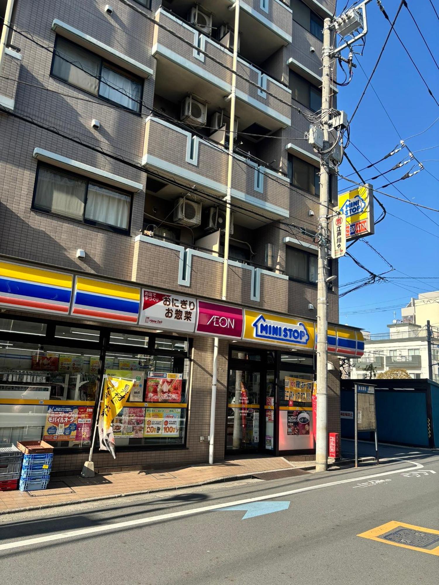 Koiwa Detached House 小岩駅にある戸建のおうち 完全分離型住宅2F Tóquio Exterior foto